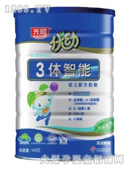 ������(y��u)���w���܋냺�̷�3��