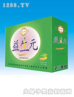 ��������Ԫ