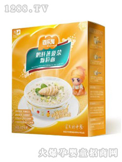 �٘����Z���������w����