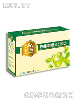 伊威兒童鈣益生菌