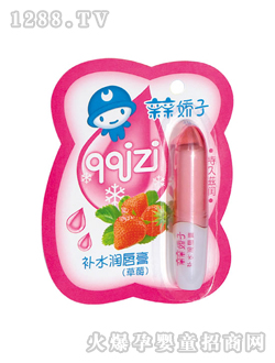 �H�H�����a(b��)ˮ�������ݮ