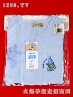 永和樂(lè)園嬰兒系帶裝