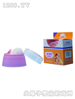 �۵����냺���a(b��)