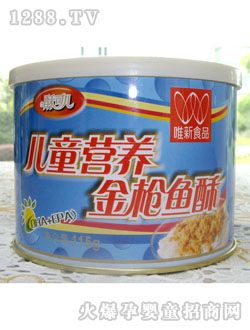 115g��ͯ�I(y��ng)�B(y��ng)���~(y��)��