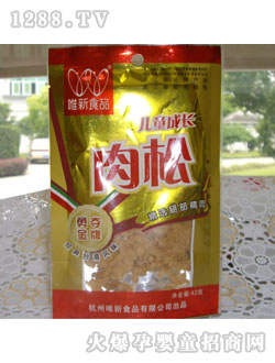 ��ͯ���L(zh��ng)����