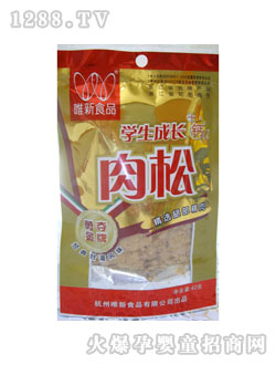 �W(xu��)�����L����