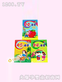 ͯͯ�݋�ͯ�ؕ�ϵ��