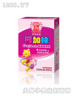 ���(y��ng)���}���\