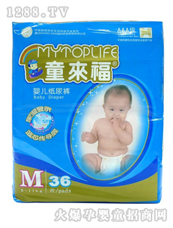 ͯ��������(j��)����M��ѝ