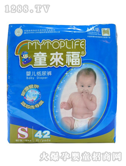 ͯ��������(j��)����S��ѝ