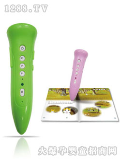 �昷(l��)K300�c(di��n)�x�P