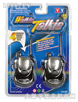 ��Դ�t�ڌ��v�C