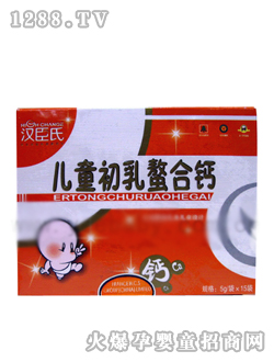 �h���σ�ͯ��������