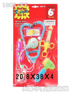 �����^(gu��)�Ҽ��t(y��)�����006A