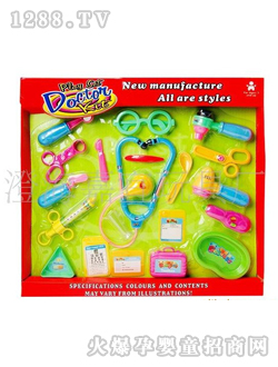 �����^(gu��)�Ҽ��t(y��)�����020A