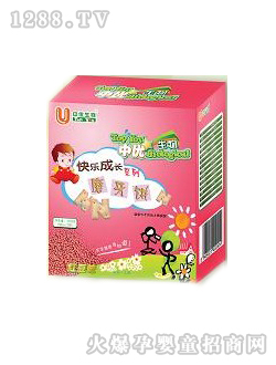 �Ѓ�(y��u)ĥ��t��ζ