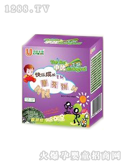 �Ѓ�(y��u)ĥ����ϲ�ζ