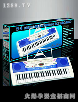 ���SK540�W����