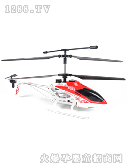 ����w�C(j��)S032