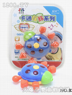 ؐ������ͨ�u�