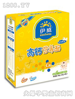 伊威高鈣營養(yǎng)蝴蝶面