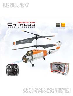 HelicMax��ɫ����w�C(j��)