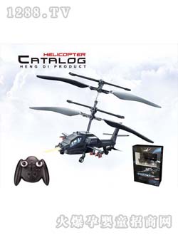 HelicMax��ɫ����w�C(j��)