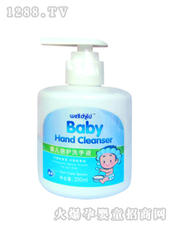 �Ԍ��냺���oϴ��Һ