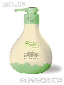 ��ͯƽ�ⱶ�o(h��)���w¶