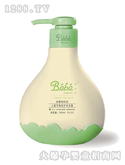 �׃�ƽ��I�B(y��ng)��ԡ¶