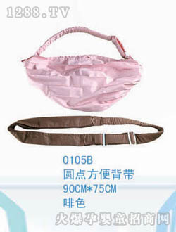 ���m���A�c���㱳��