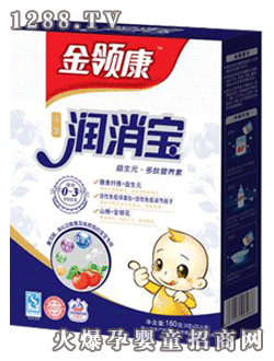 金領(lǐng)康潤消寶益生元多肽營養(yǎng)素