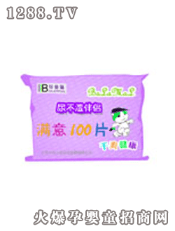 ؐ��؈�냺��(zhu��n)�Ý����