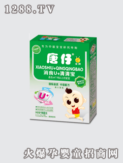 ��������ʳU���匚