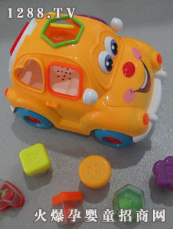 五喜玩具智趣水果車(chē)