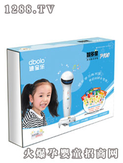 �ό���(l��)�c(di��n)�x�PP100