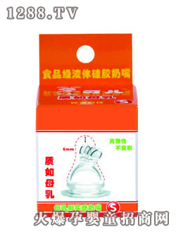 可兒母乳形實(shí)感奶嘴S