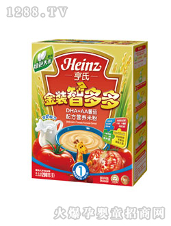 ���Ͻ��b�Ƕ��DHA+AA�����䷽�I�B(y��ng)�׷�