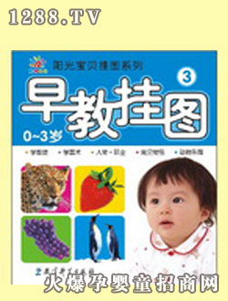 �(y��ng)�⌚ؐ��̒�D