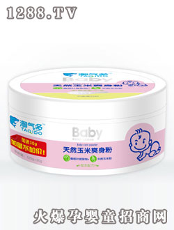 �Ԛ��������Ȼ����ˬ����