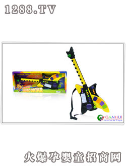 燦輝大搖滾吉它琴