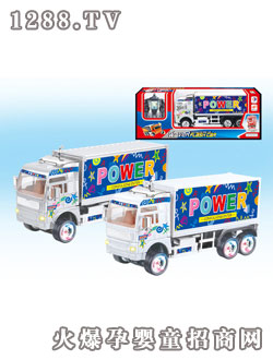 仁達(dá)音樂、閃燈搖擺貨柜車