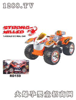 仁達(dá)四通仿真遙控摩托車(chē)1:4