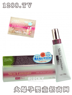 PDC-Skin Laminate抗UV心機妝前乳 