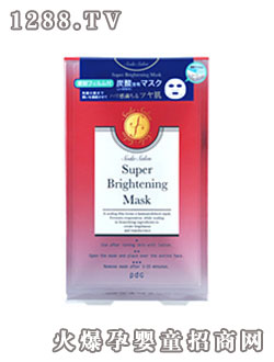 PDC-碳酸亮顏急救修護面膜