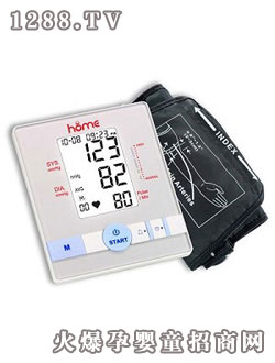 ���f�ϱ�ʽ���Ѫ��ӋBPM603