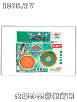 旋風(fēng)小子SZ-A11B