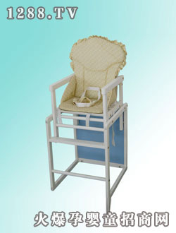 貝樂園兒童就餐寶座GD841