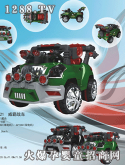 �������ԑ�(zh��n)܇