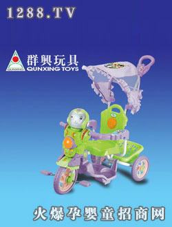 群興兒童手推車(chē)QX-5804